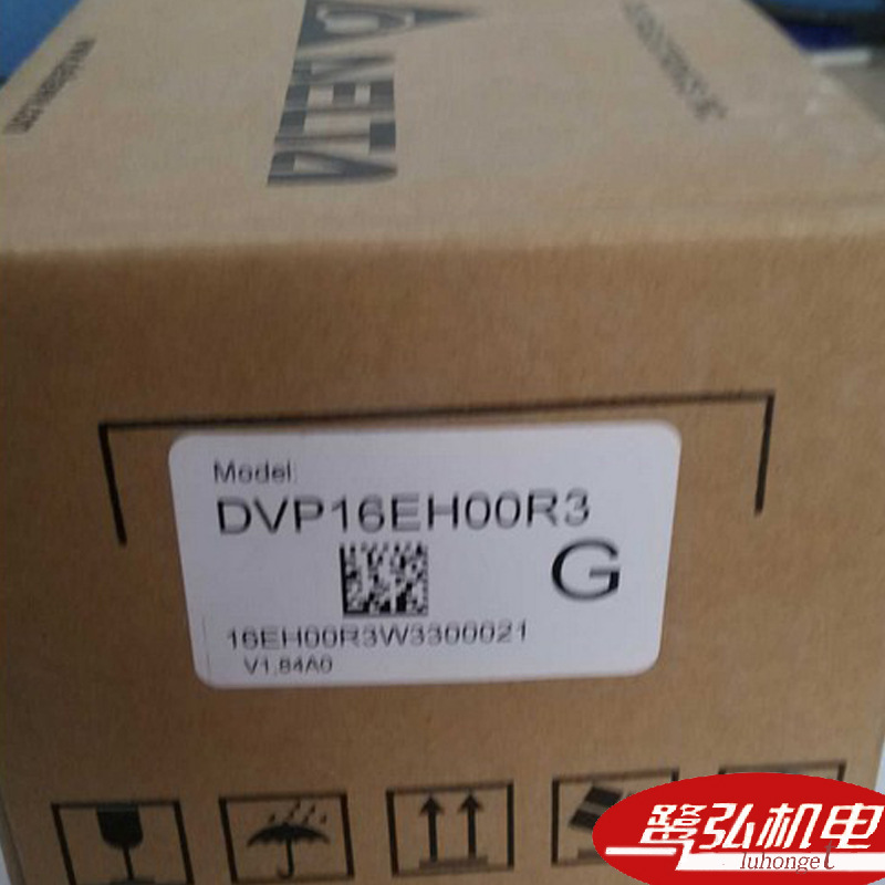 现货供应DVP16EH00T3原装台达EH3系列plc模块/16点主机