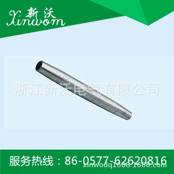 供应电力金具 JY型接续管(铝绞线用、液压)