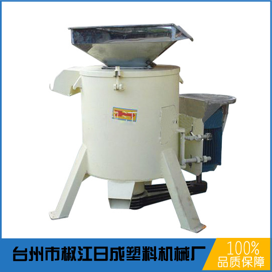 【日成机械】供应全自动脱水机 一系列塑料机械产品