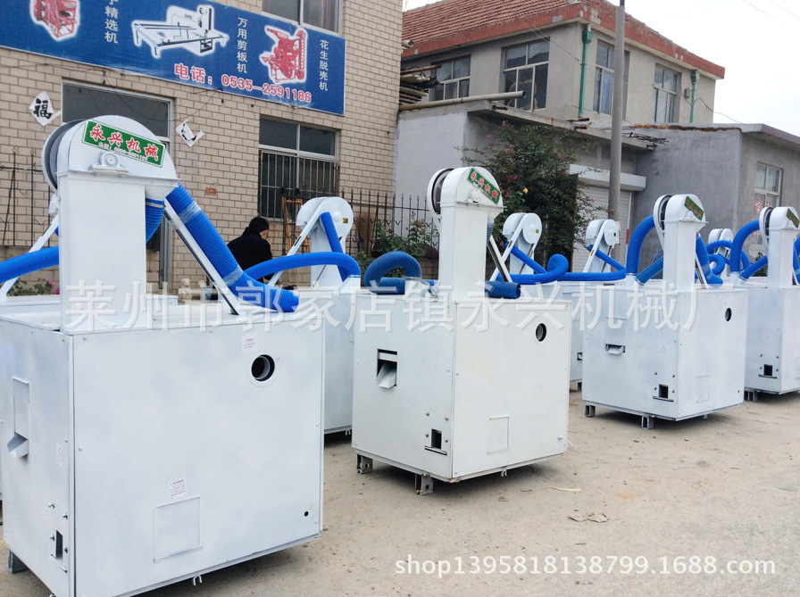 JXJ101-Y1 封闭式比重豌豆筛选机（配玉米筛+两相电机）