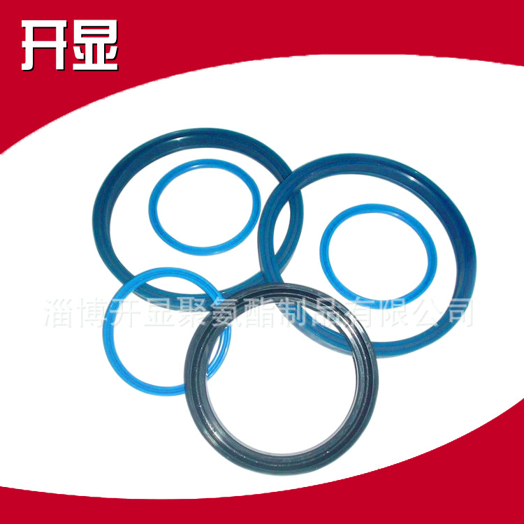 厂家生产 kaisun液压标准聚氨酯密封件 车用防尘聚氨酯密封件
