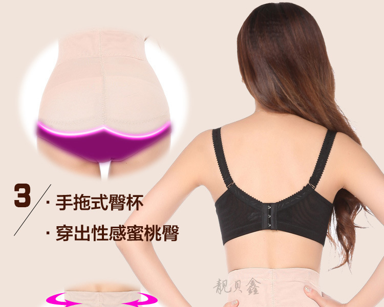 Body 6628# en nylon - Ref 649866 Image 21