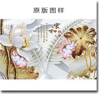 YD-68-小样图