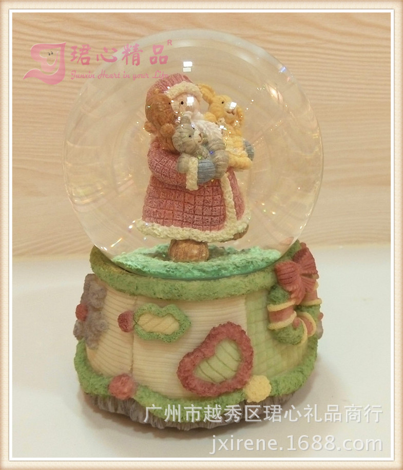 QQ图片20150827170346