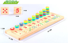 Wooden Montessori alphabet teaching logarithm board, children's early education rainbow donut 1-10 teaching aids 0.65KG