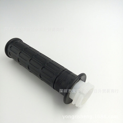 Motorcycle handlebars Genuine Parts motorcycle Original Plastic handle CG ZJ Plastic handle