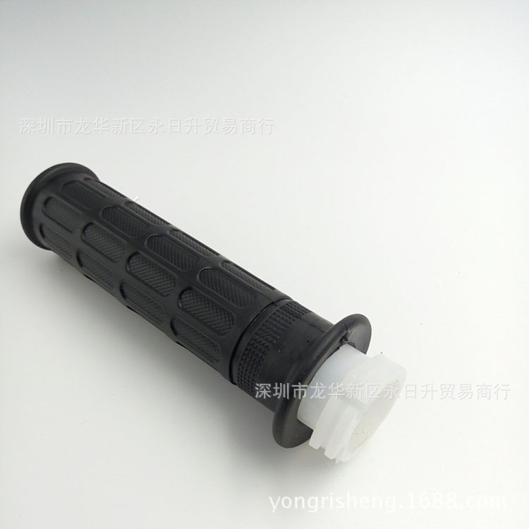 Motorcycle handlebars Genuine Parts motorcycle Original Plastic handle CG ZJ Plastic handle