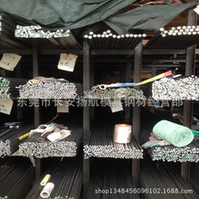 SAE/AISI1215hF F  ܇FA ǰ