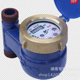 高灵敏立式水表20E生产厂家 常德牌LXS-20E水表 普通机械水表