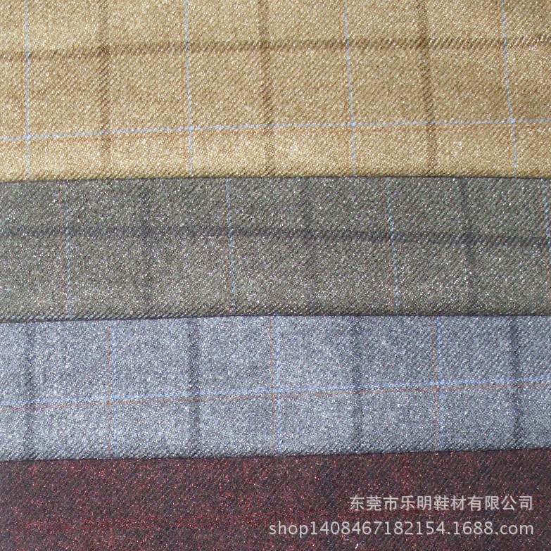 GB5126西装面料色织格子斜面呢料 鞋帽斜纹呢;精纺西装呢料