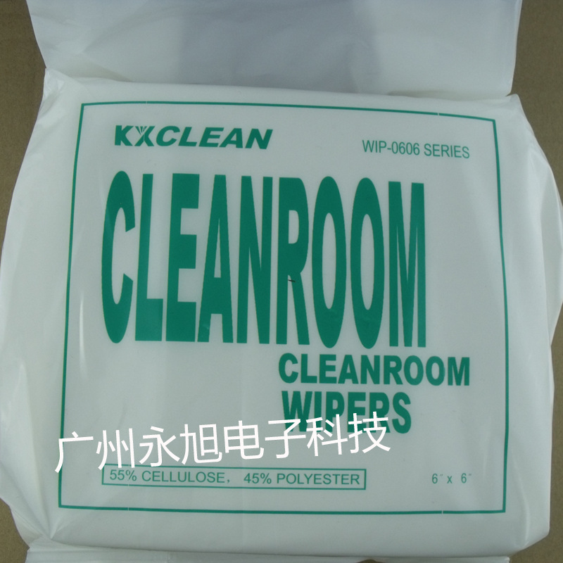 喷绘机无尘纸 喷头专用擦拭纸 喷画机无尘纸 防静电 9寸300张
