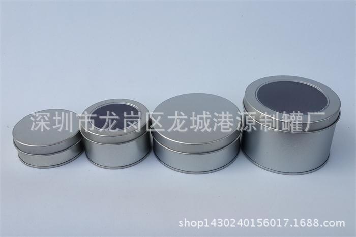 厂家直销首饰项链戒指圆形铁盒 可印制LOGO小圆铁盒