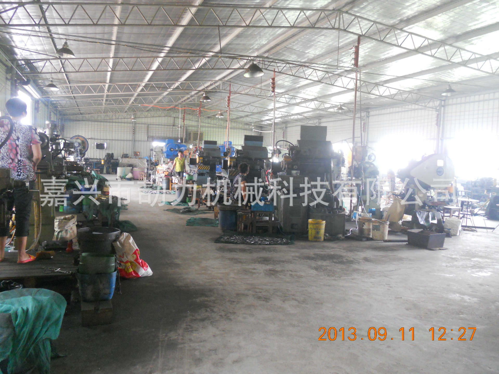 undefined