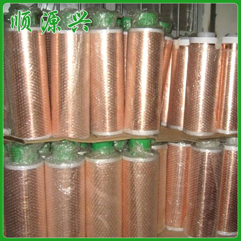 铜箔胶带