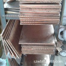 C5191~\~K C7701\~\\~ F؛l