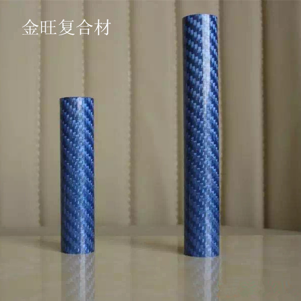 东莞厂家生产彩色3K碳纤维卷管 轻质高强运动器材，电子烟碳管