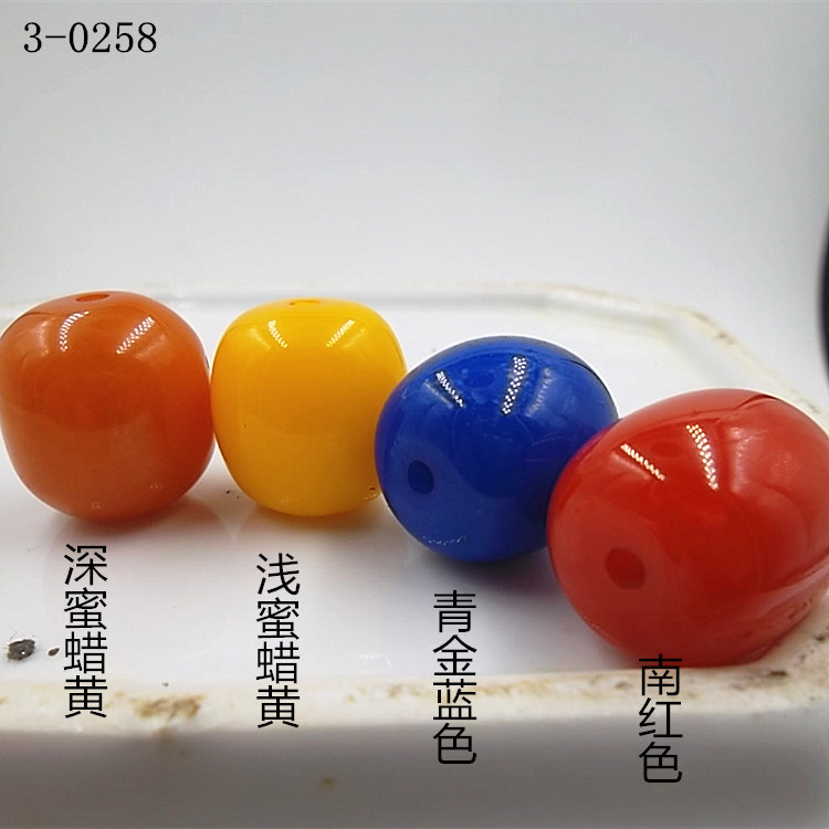 SAM_1127_副本_副本