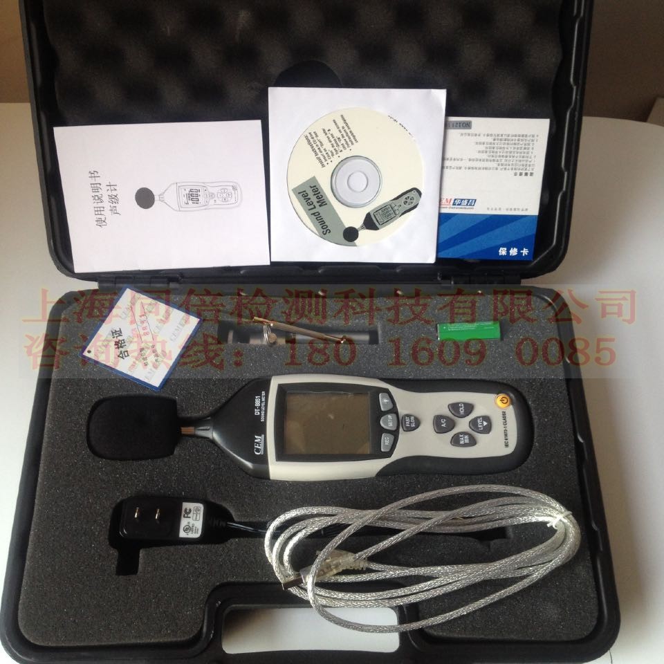 conew_dt-8852圖片2