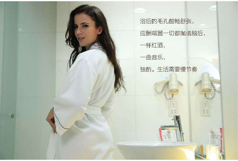 Peignoir jeunesse CX130519 - Ref 595883 Image 30