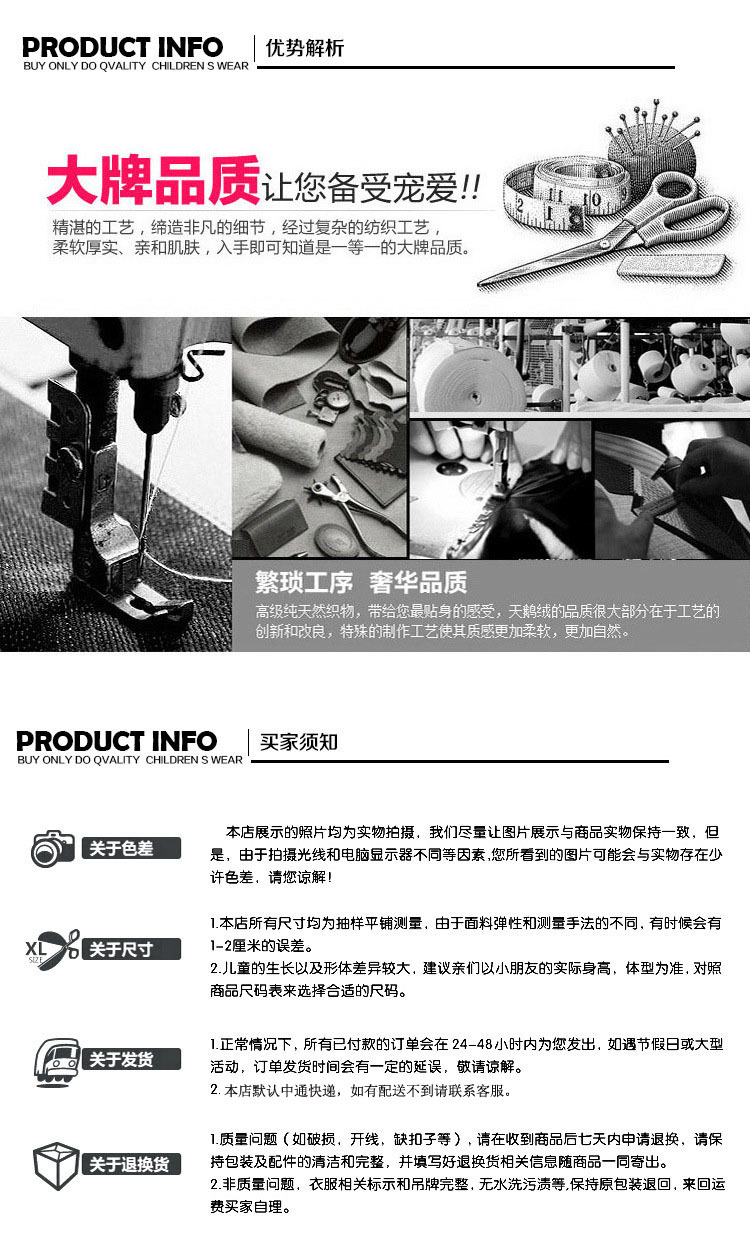 2290188917_349912755副本