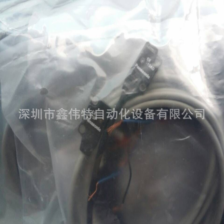 松下超薄型光电传感器 [放大器内置] EX-13A