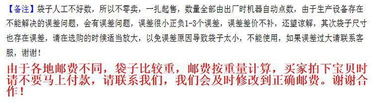 2233517820_1754178340