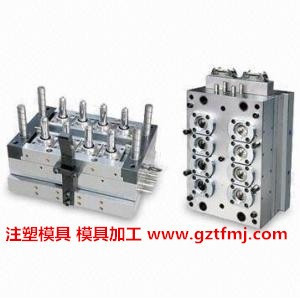 mold (2)