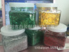 Manufacturers supply originality DIY Production of materials 150 bottled Glitter
