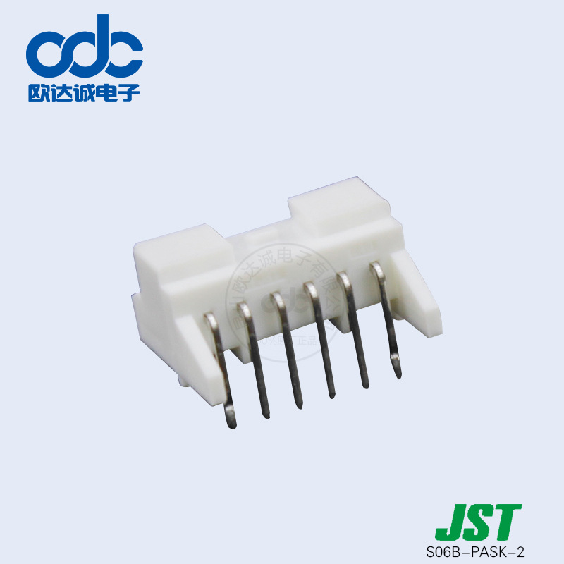 特价清仓S06B-PASK-2 针座插针 JST连接器PA系列间距2.0mm线对板