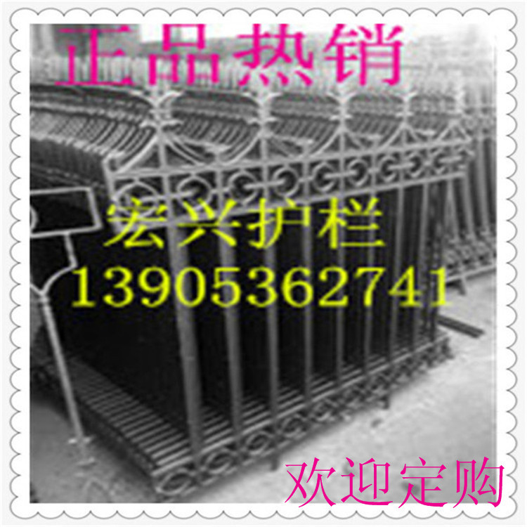 鑄鐵大圖小帝王式06