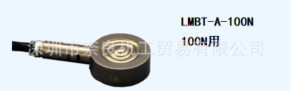 �ձ�KYOWA���� ������LMBT-A-100N