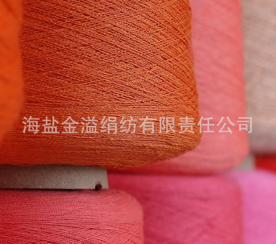 冰丝纱  89%粘胶11%尼龙锦纶包覆纱