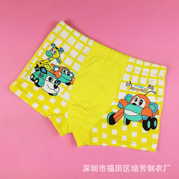 MYXJ_20151107153130_fast_mh144