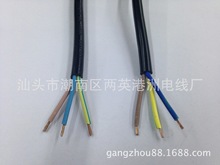 ȫ�~CCC�J�C1ƽ���Դ���� 3о�o�׾� �Ї��Դ�� �F؛