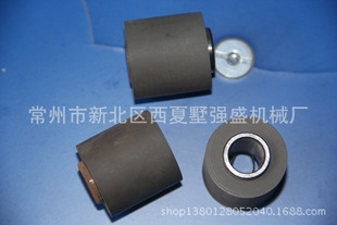 �S��ֱ�N ��������Ƥ݁�⚤�������C��� ���I���a���Ƽ��C���