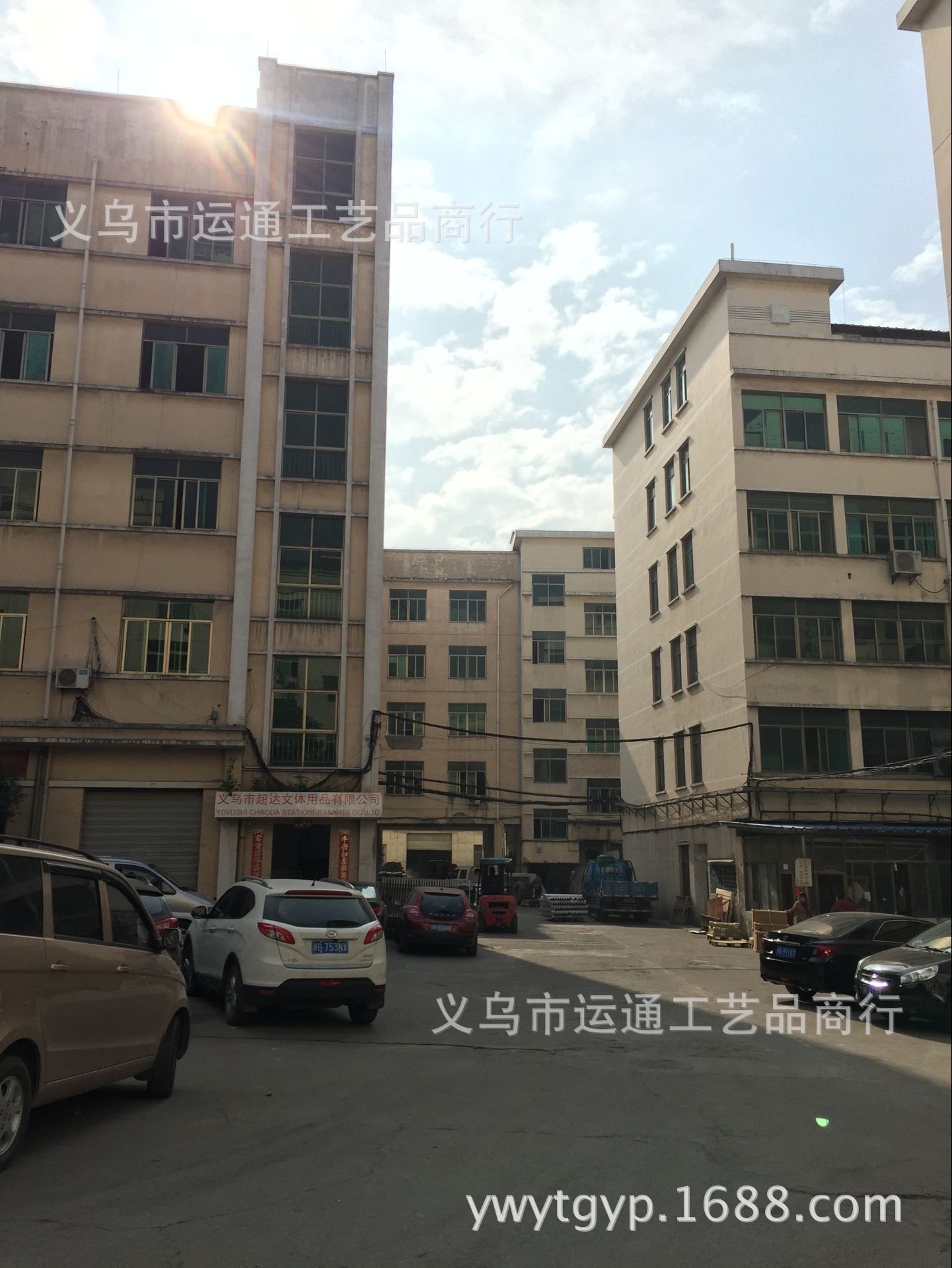 QQ图片20151218092930