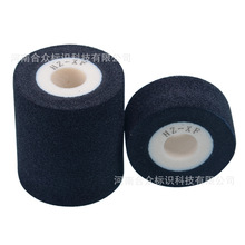 �S��ֱ�N �М�ī݆ 36*32 ���aī݆ ���b�C���w���� my-380f DK