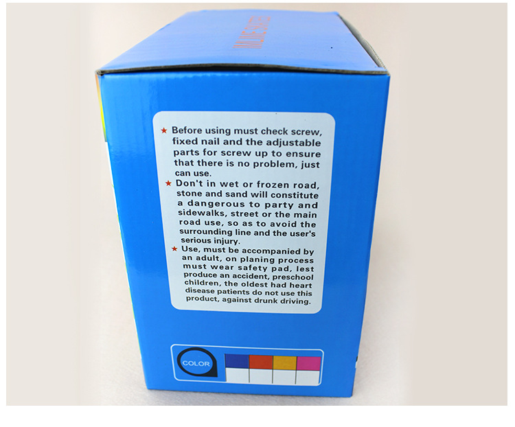 四轮-大号-溜冰鞋_11