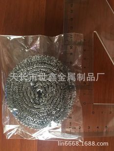 �S��ֱ�N������䓽z��ˢ��ˢ偲��P䓽z���坍�����l�坍ˢ