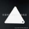 Plastic triangular scraper, triangle