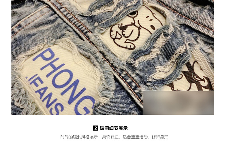 Gilet enfant - Ref 2069981 Image 20