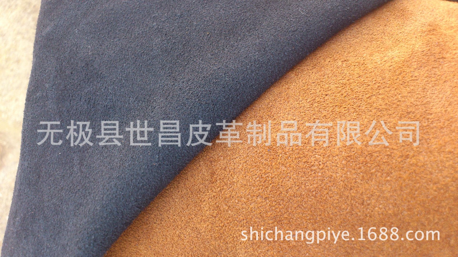 1.6-1.8-2.0MM厚牛皮二层反绒皮