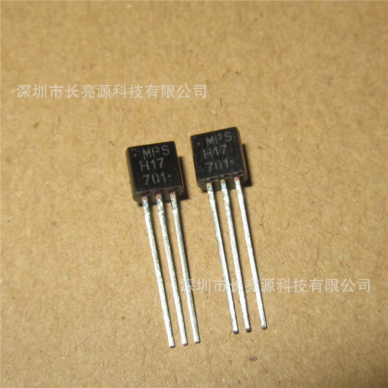 【晶体三级管】MPSH17G MPSH17 TO-92 ON原装 全新现货