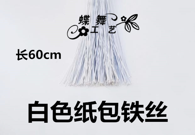 TB2hbvfXVXXXXaDXXXXXXXXXXXX_!!