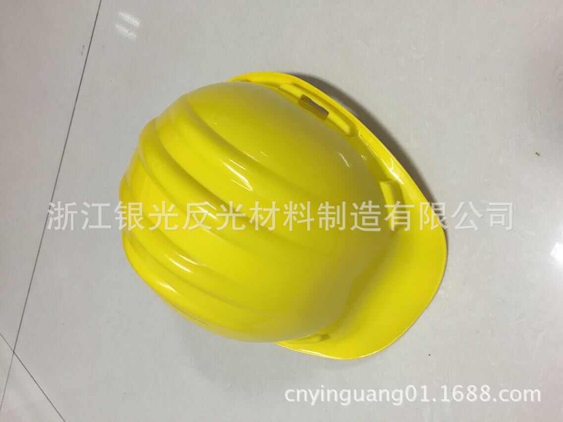 Safe helmet