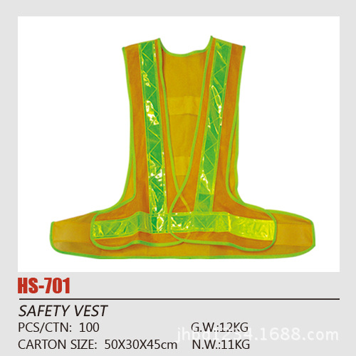 供应反光马甲，厂家直销