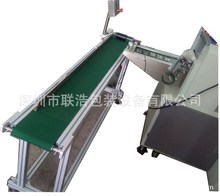 �^�ܿ����b�C/���аl���c�����b�C/�ιο�ȫ�Ԅӷֿ��c�����b�C