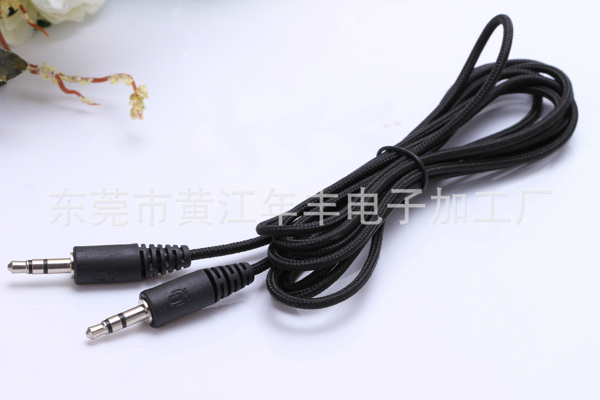 supply stereo headset extended line