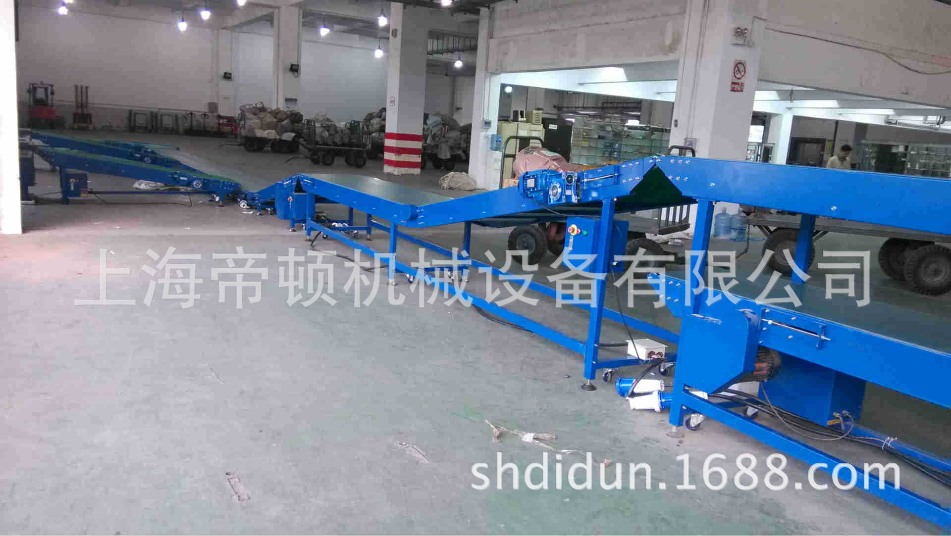 �۶����ƶ����ѭ��ʽ������������ʳƷ��Ƥ�����ͻ�