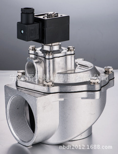 防爆电磁脉冲阀，2.5寸直角电磁脉冲阀，62S直角脉冲阀